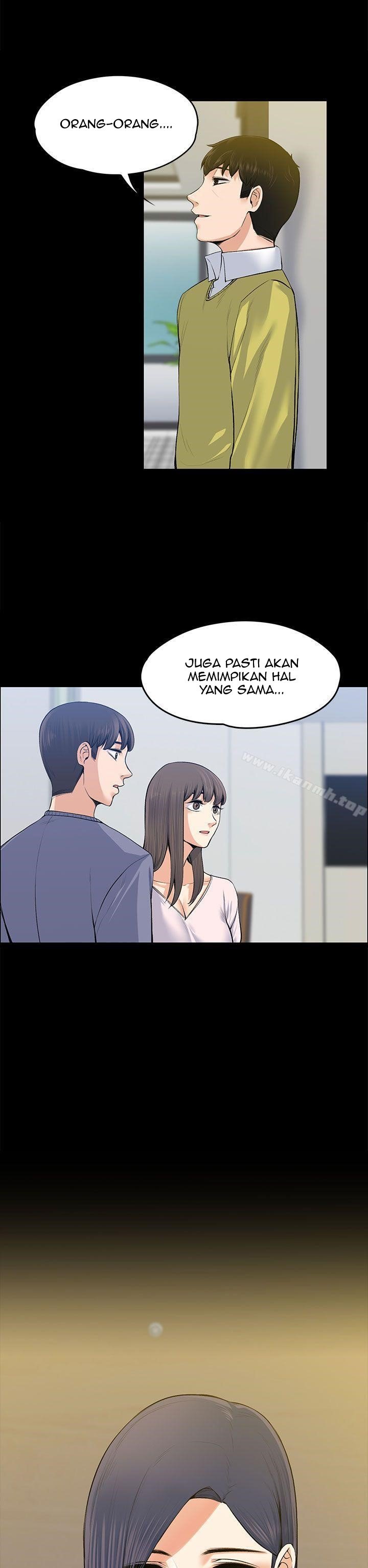 Boss Wife - Chapter 19 40