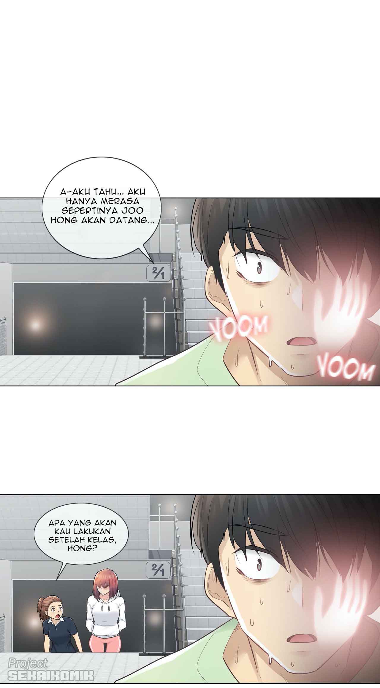 Touch to Unlock - Chapter 19 8