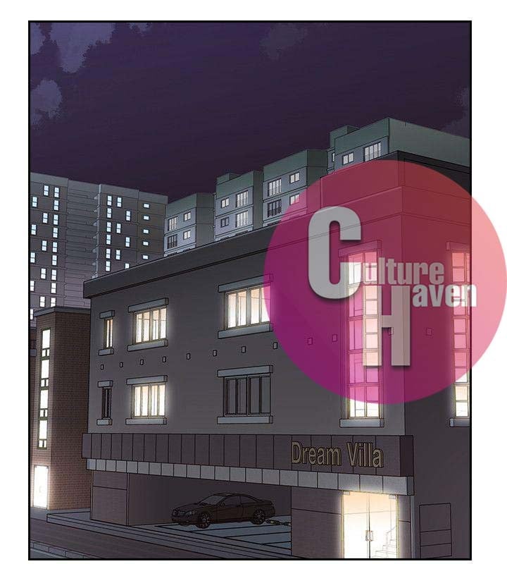 Teacher, Long Time No See - Chapter 19 6