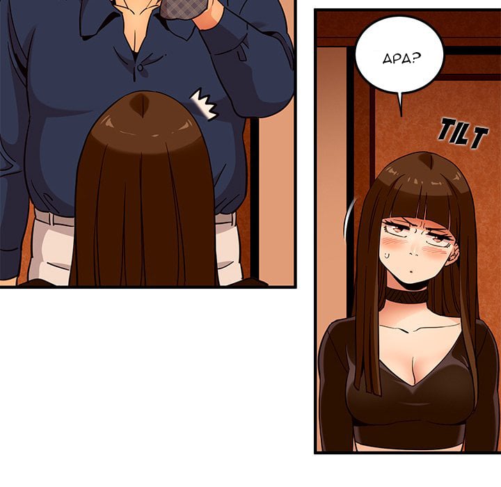 Dog on Patrol - Chapter 19 17