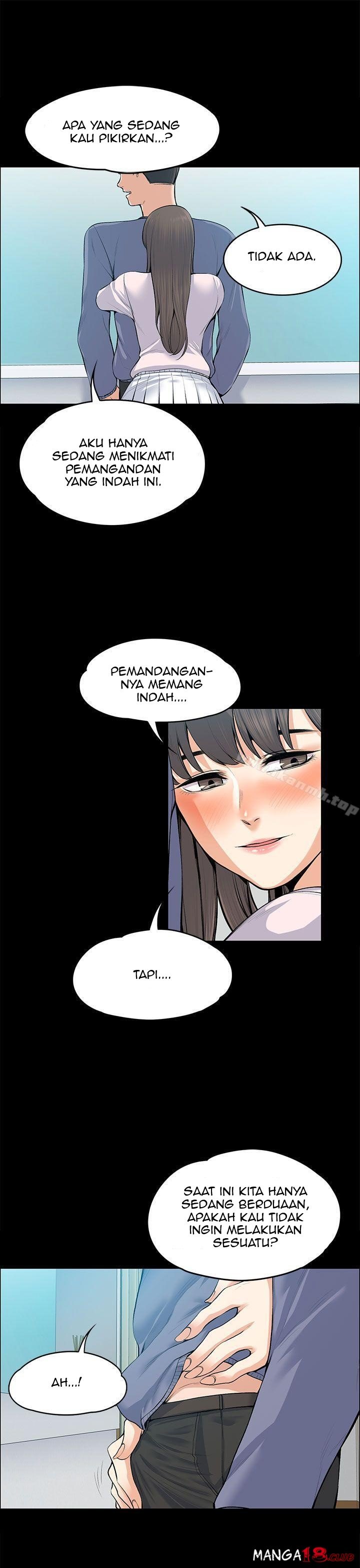 Boss Wife - Chapter 19 35
