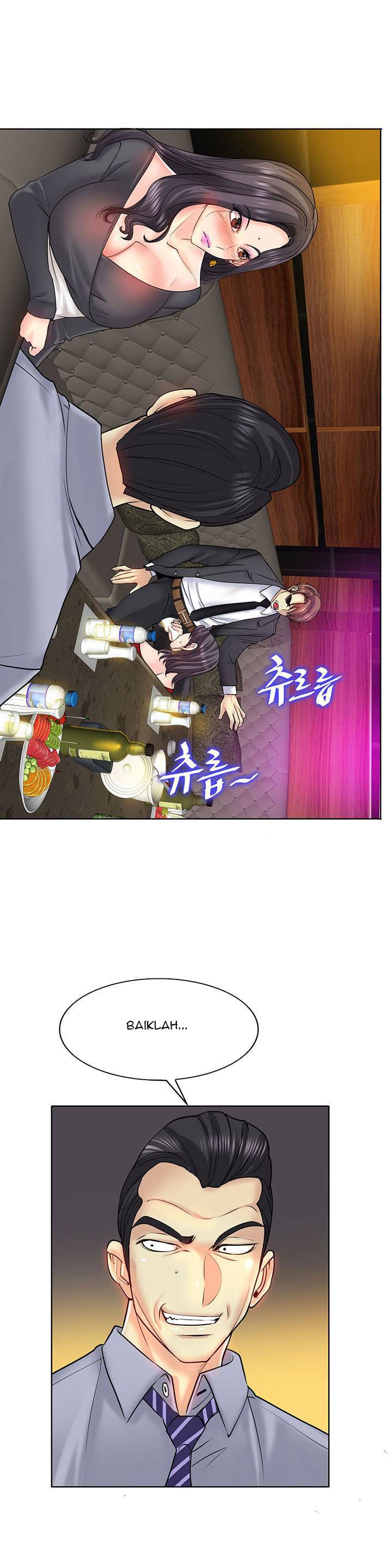 Hole in One - Chapter 19 10