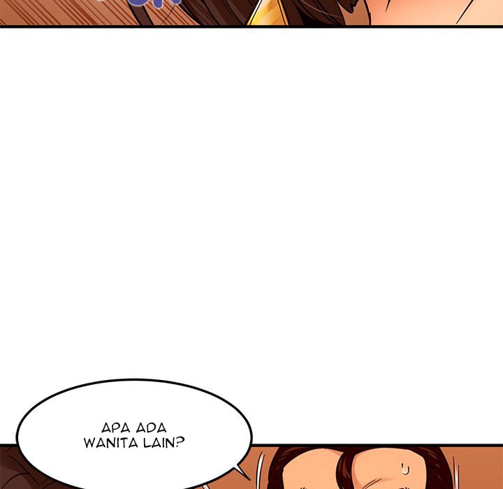 Dog on Patrol - Chapter 19 105