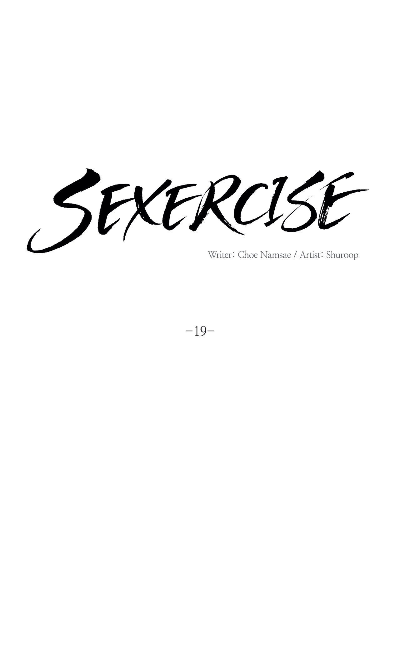 Sexercise - Chapter 19 2