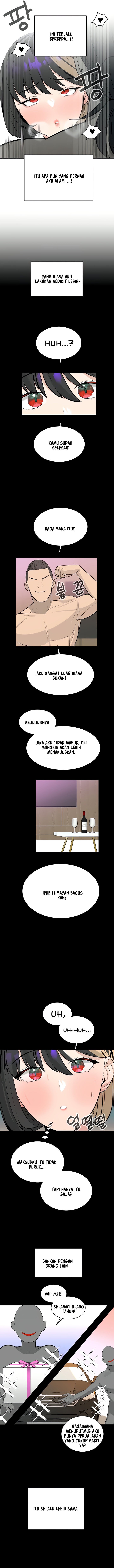 Secret Matter Of The Third Generation - Chapter 19 16