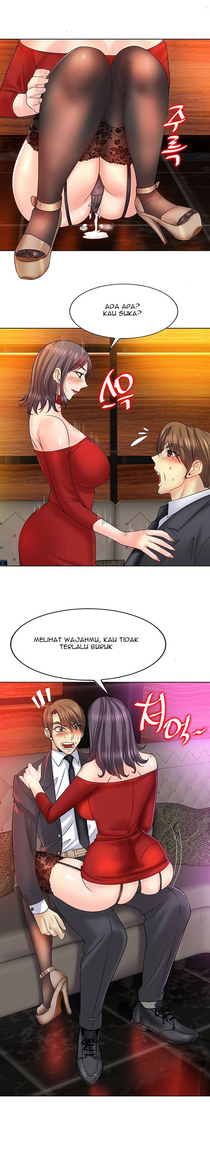 Hole in One - Chapter 19 15