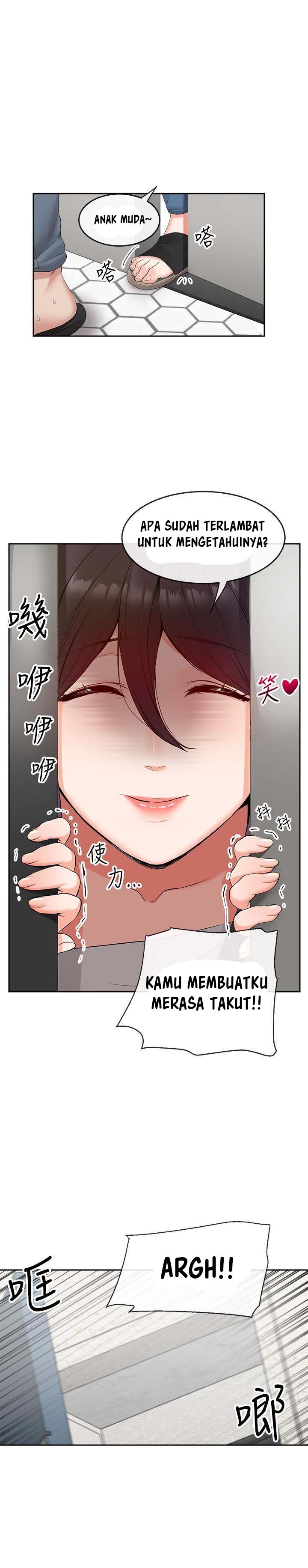 Floor Noise - Chapter 19 4