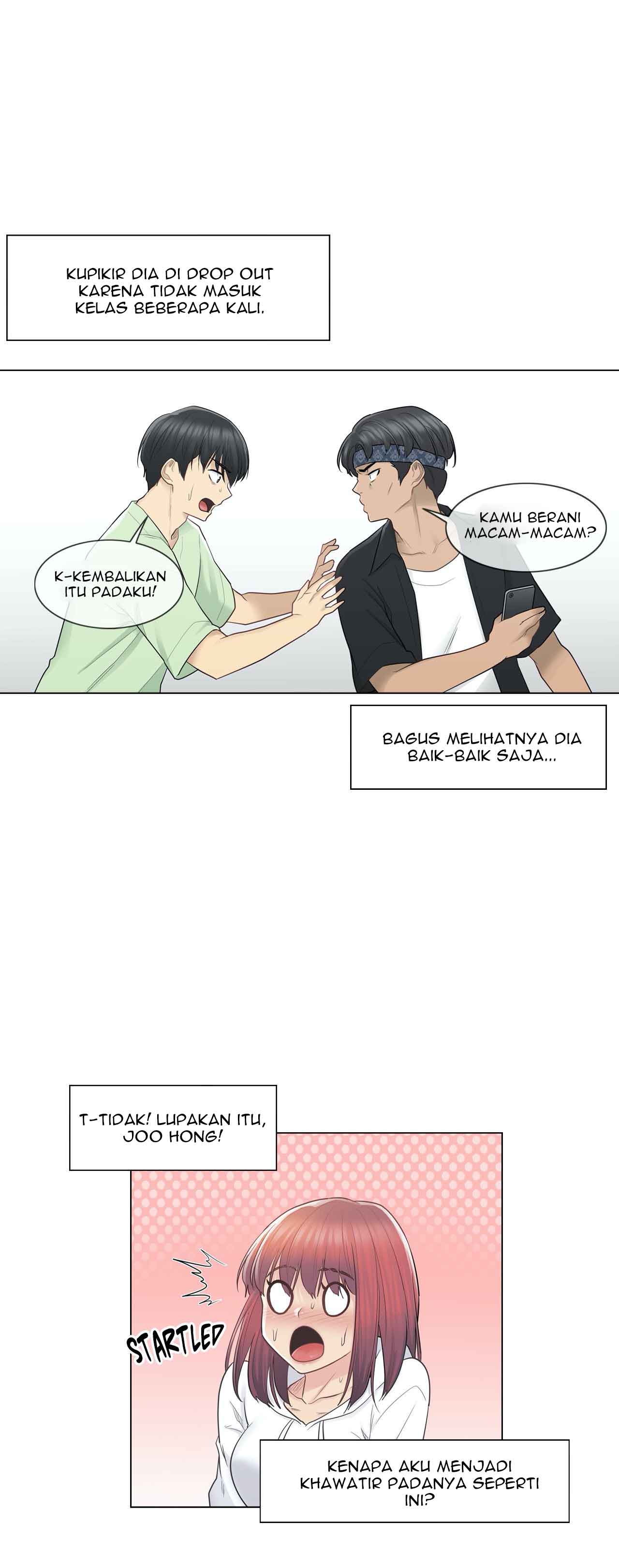 Touch to Unlock - Chapter 19 11