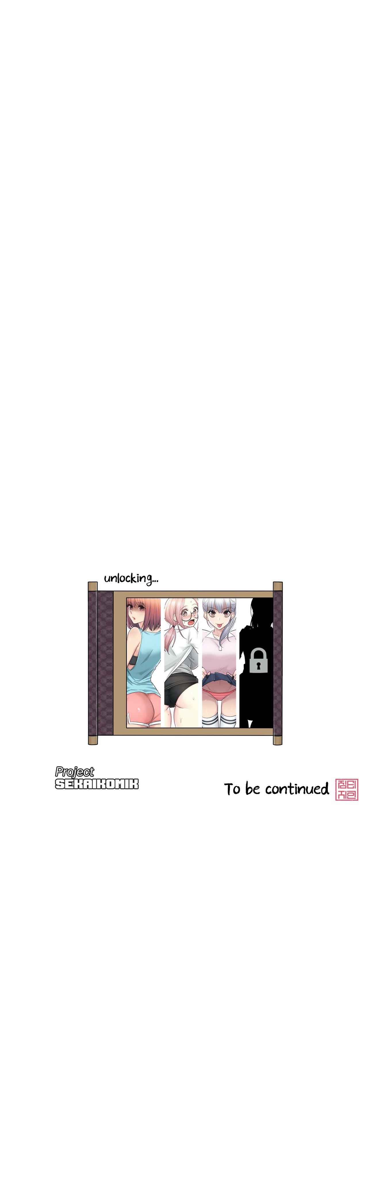 Touch to Unlock - Chapter 19 38