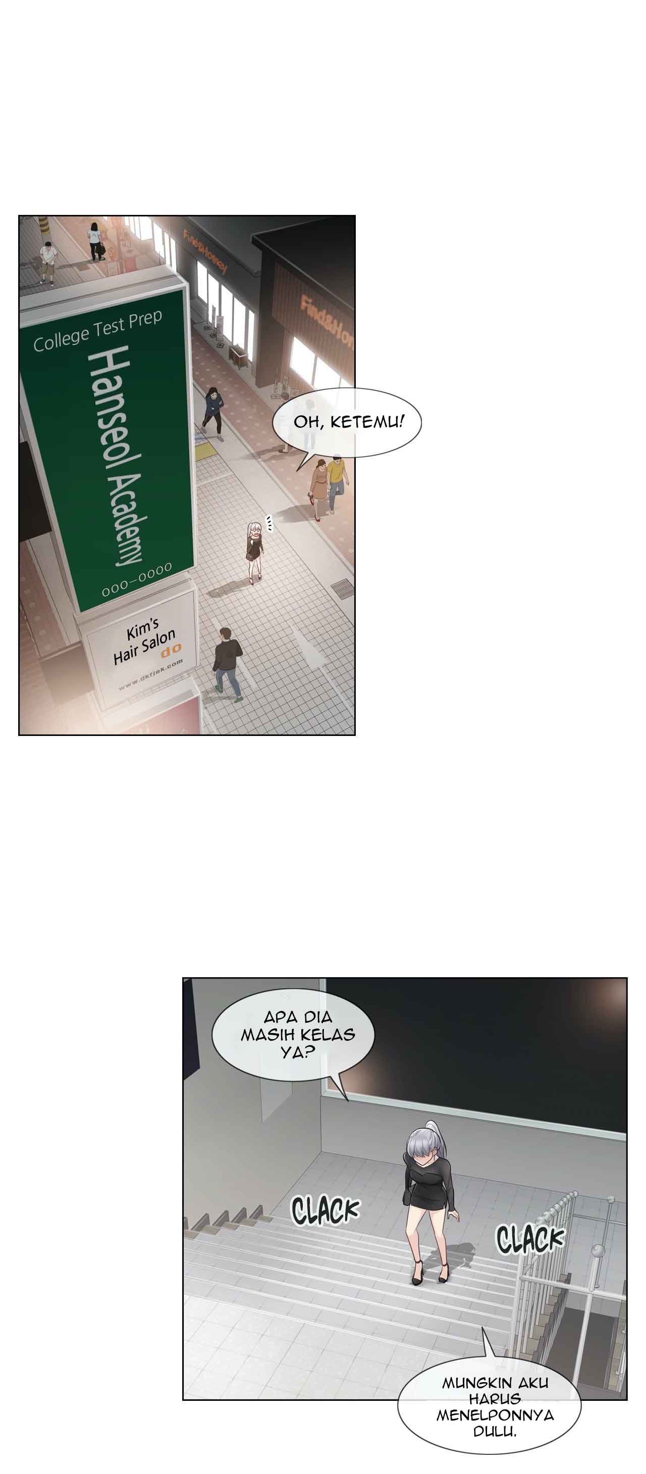 Touch to Unlock - Chapter 19 16