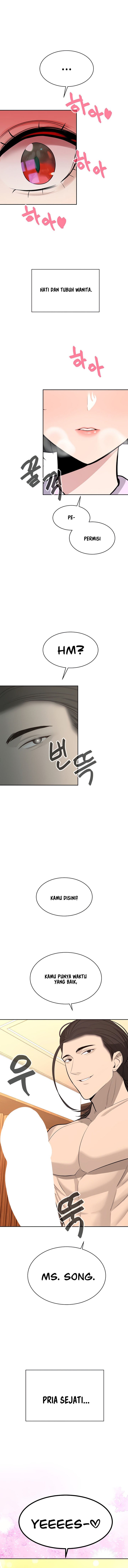 Secret Matter Of The Third Generation - Chapter 19 3