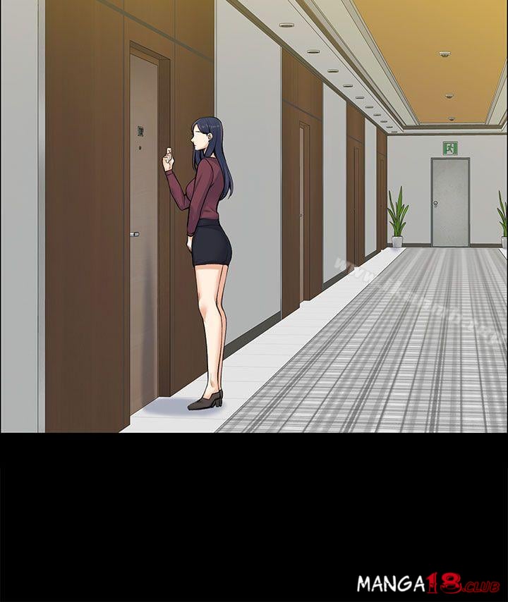 Boss Wife - Chapter 19 38
