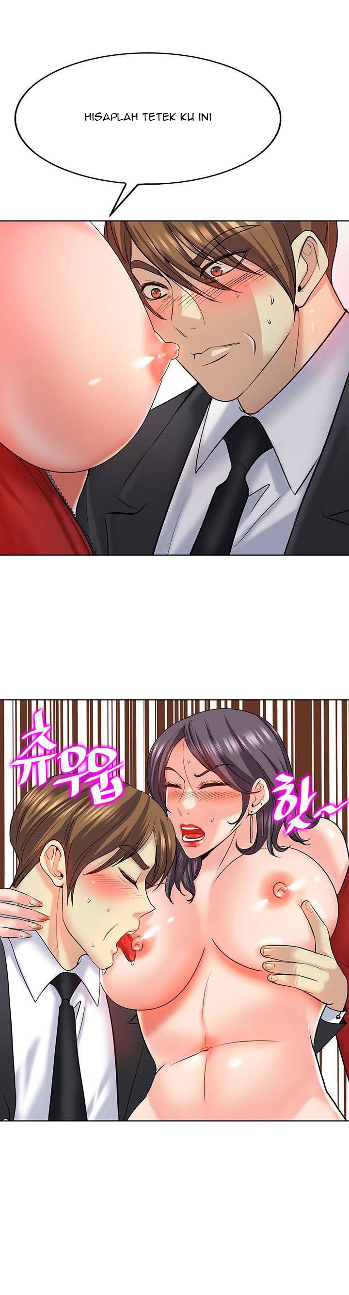 Hole in One - Chapter 19 21