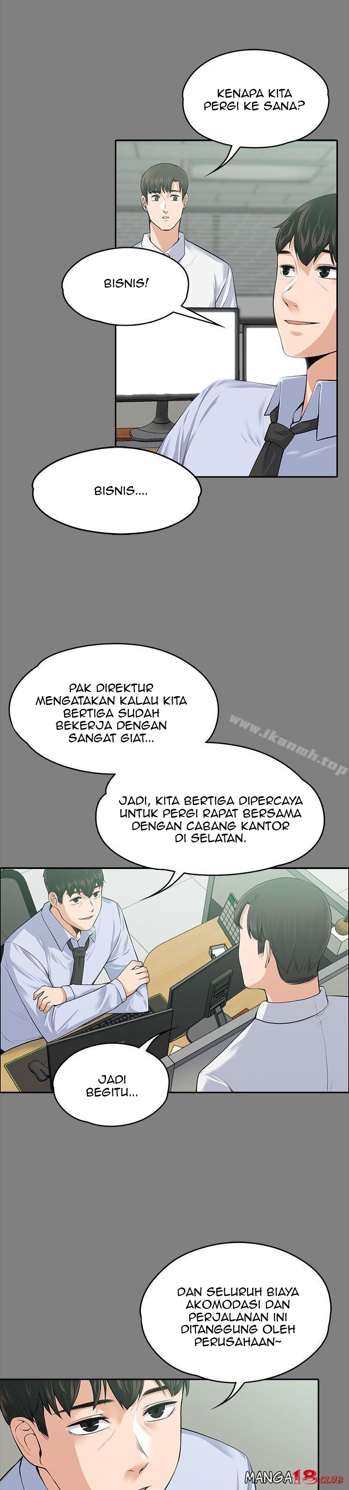 Boss Wife - Chapter 19 11