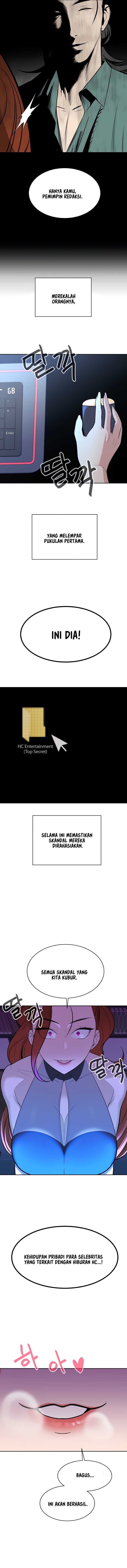 Secret Matter Of The Third Generation - Chapter 19 6