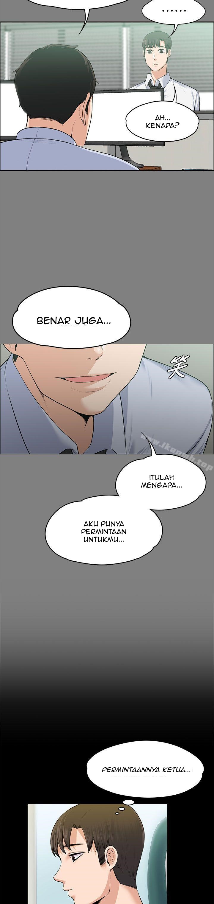 Boss Wife - Chapter 19 13