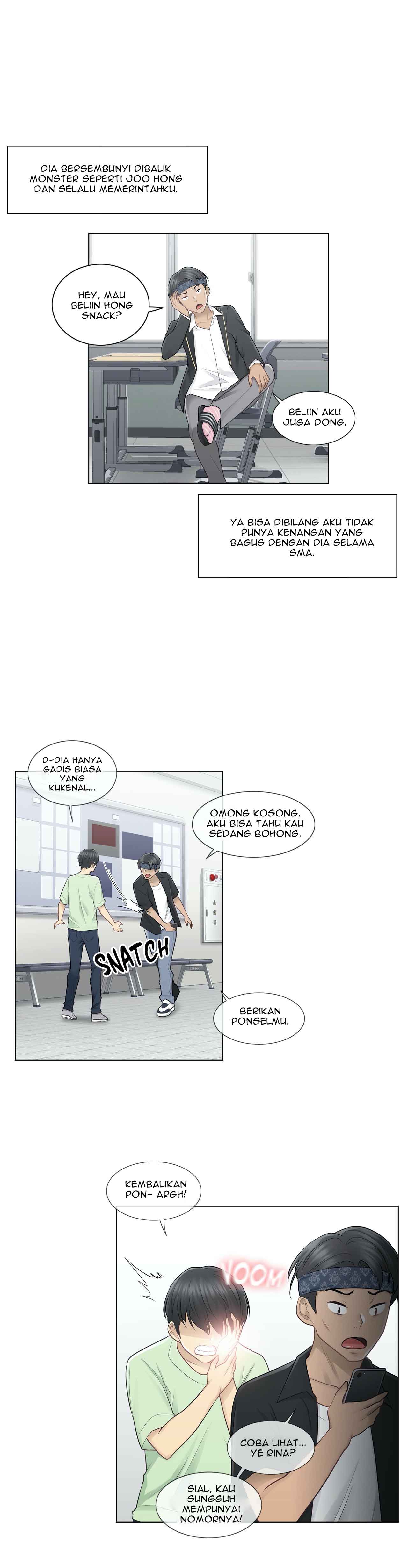 Touch to Unlock - Chapter 19 6