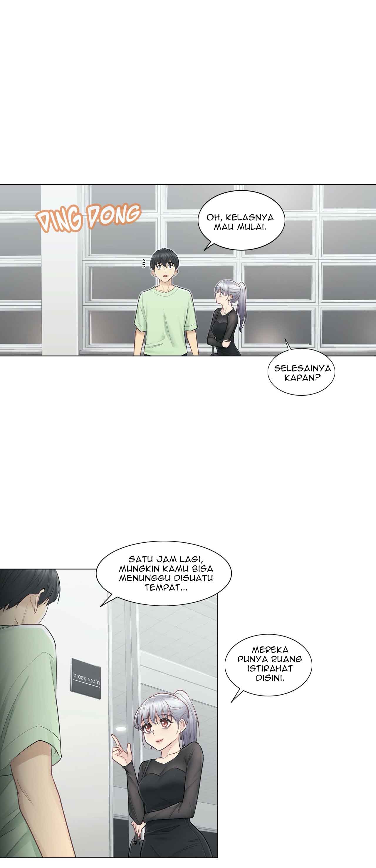 Touch to Unlock - Chapter 19 26