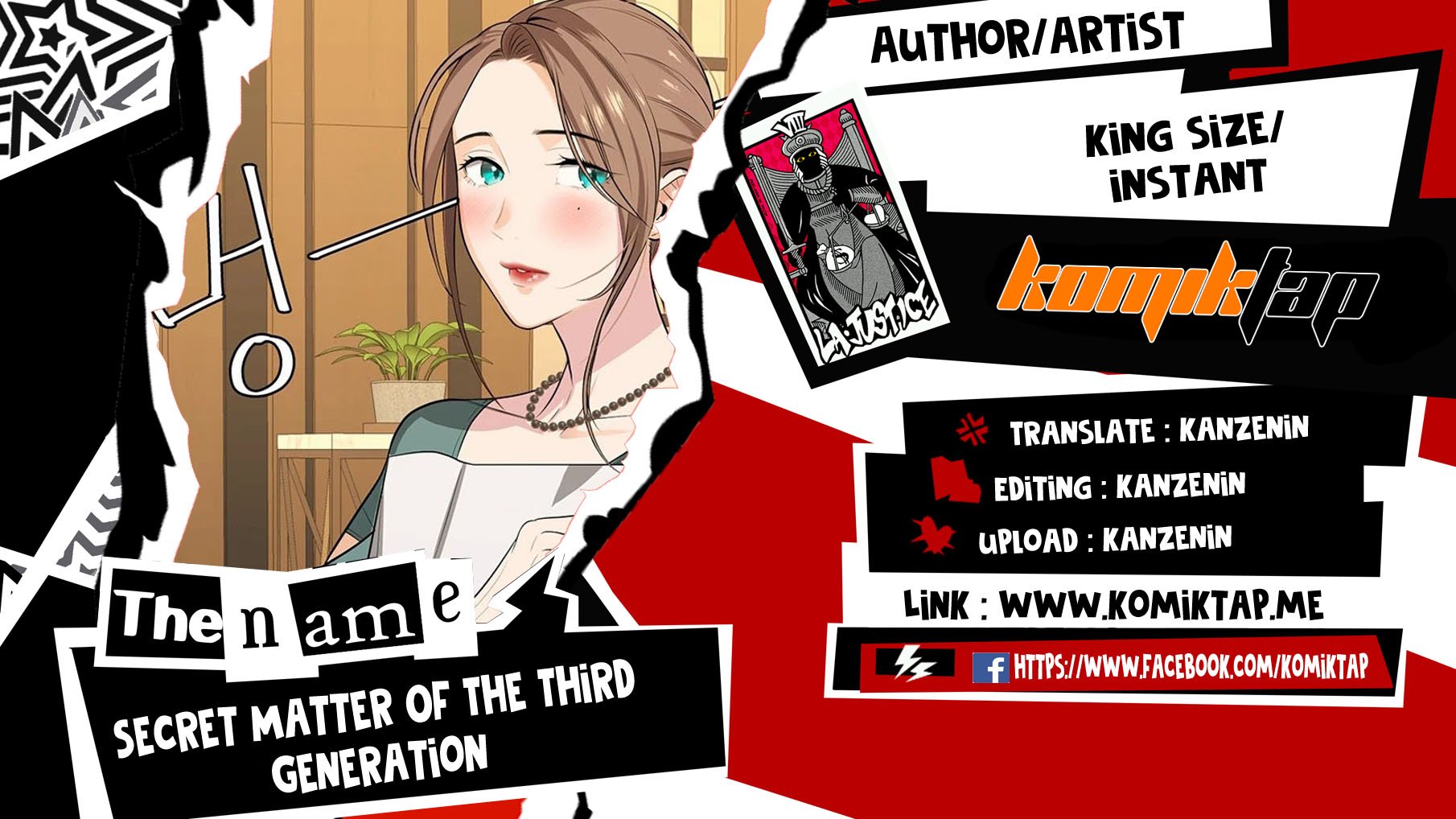 Secret Matter Of The Third Generation - Chapter 19 1