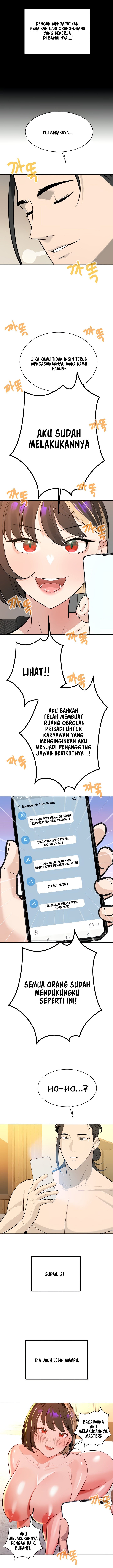 Secret Matter Of The Third Generation - Chapter 19 11