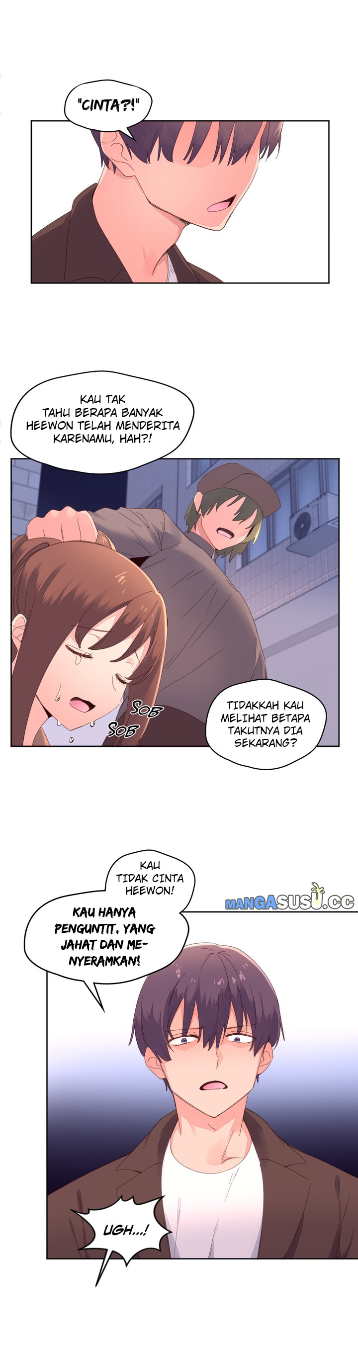 Pheromone-holic - Chapter 47 22