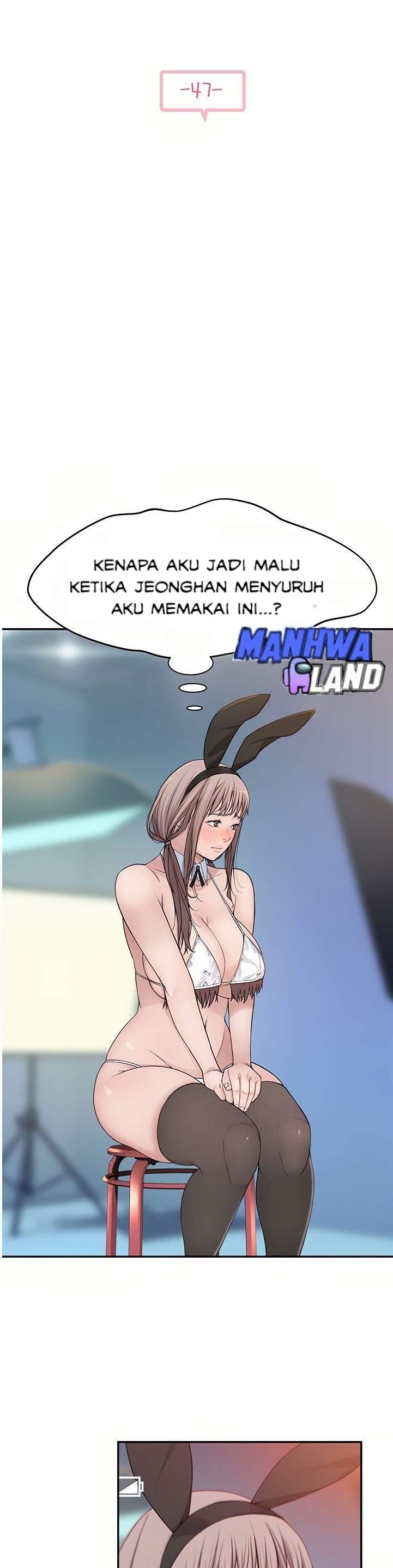 Between Us (Goinmul) - Chapter 47 5