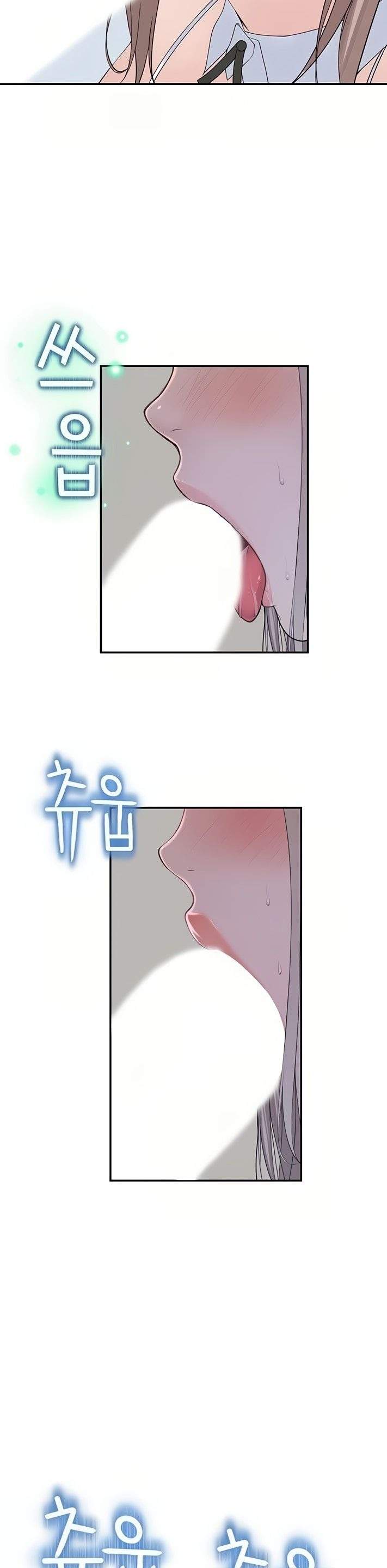 Between Us (Goinmul) - Chapter 47 29