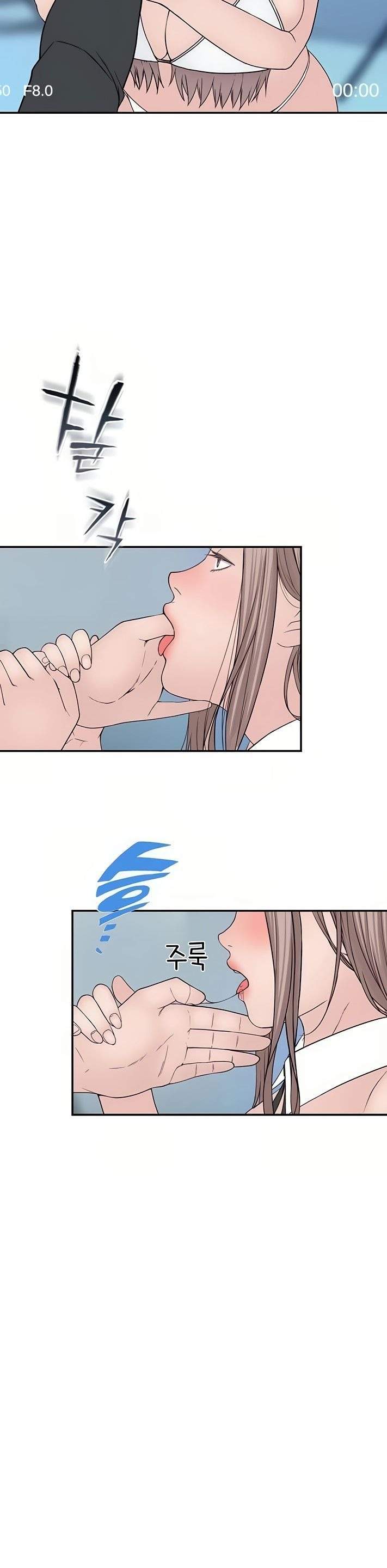 Between Us (Goinmul) - Chapter 47 24