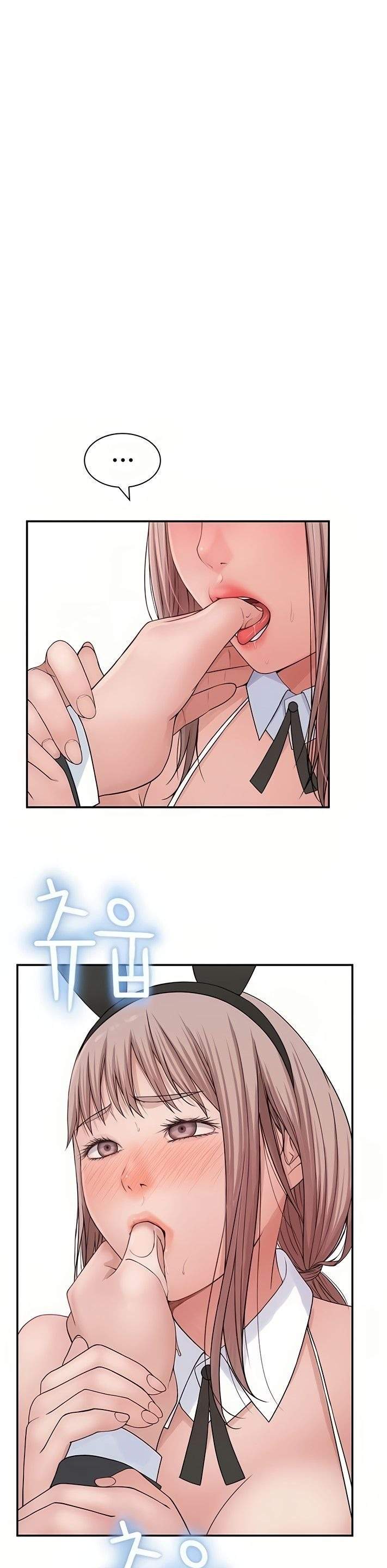 Between Us (Goinmul) - Chapter 47 22