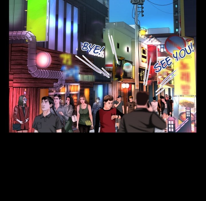 My Aunt - Chapter 47 70