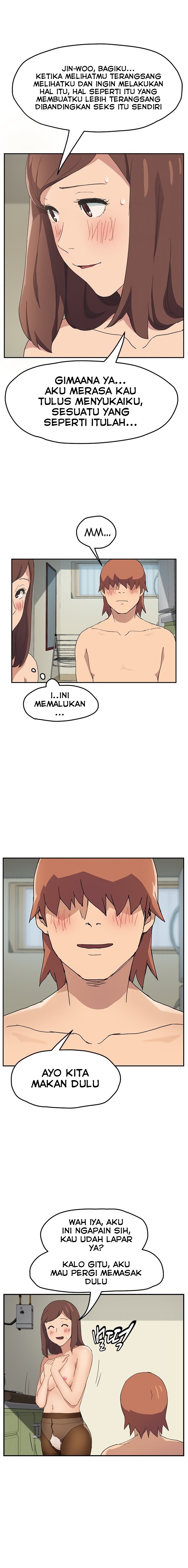 This Doesn&#8217;t Feel Like Me - Chapter 47 5