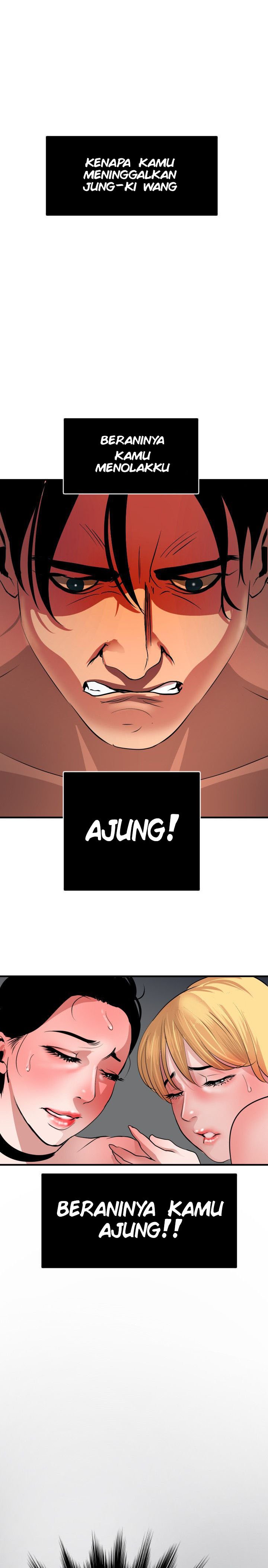 Lightning Rod - Chapter 47 3