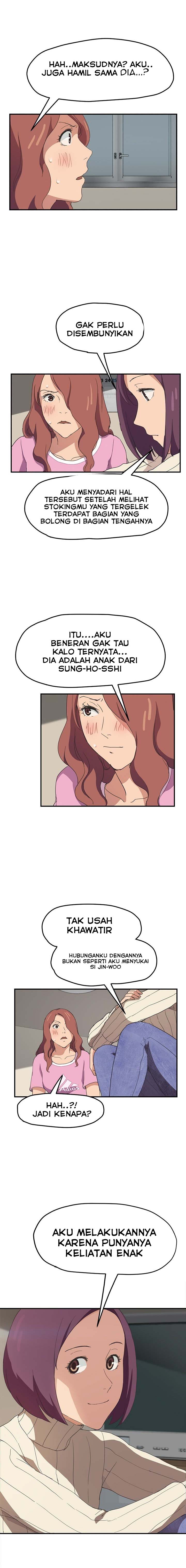 This Doesn&#8217;t Feel Like Me - Chapter 47 11