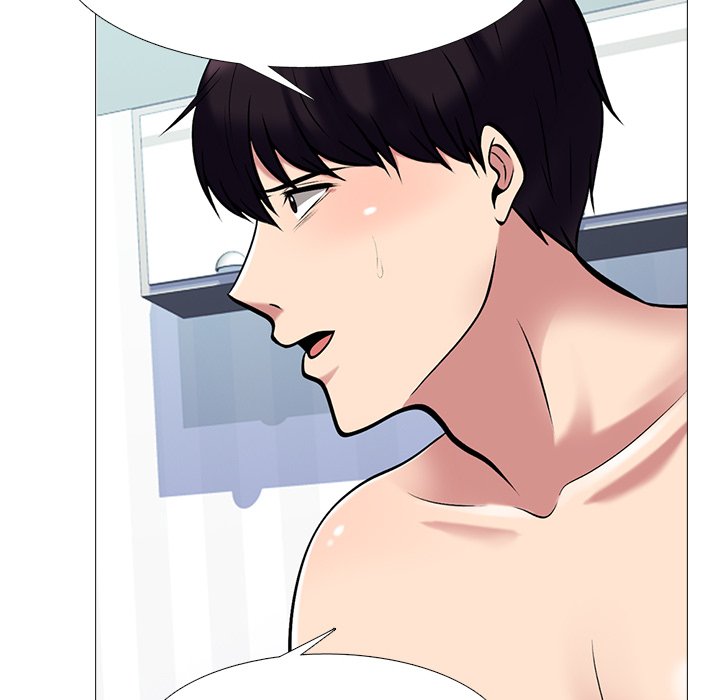 Extra Credit - Chapter 47 73