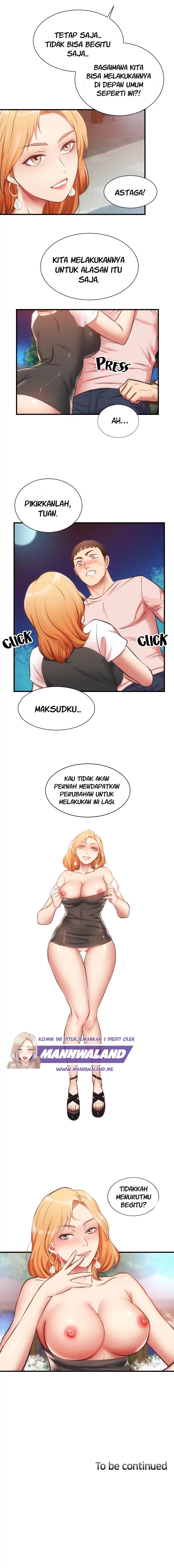 Brother&#8217;s Wife Dignity - Chapter 47 10