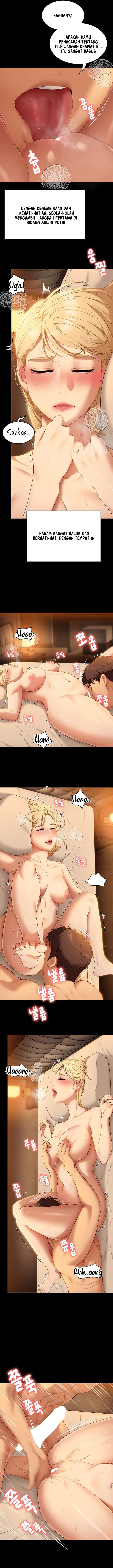 Today Dinner - Chapter 47 12