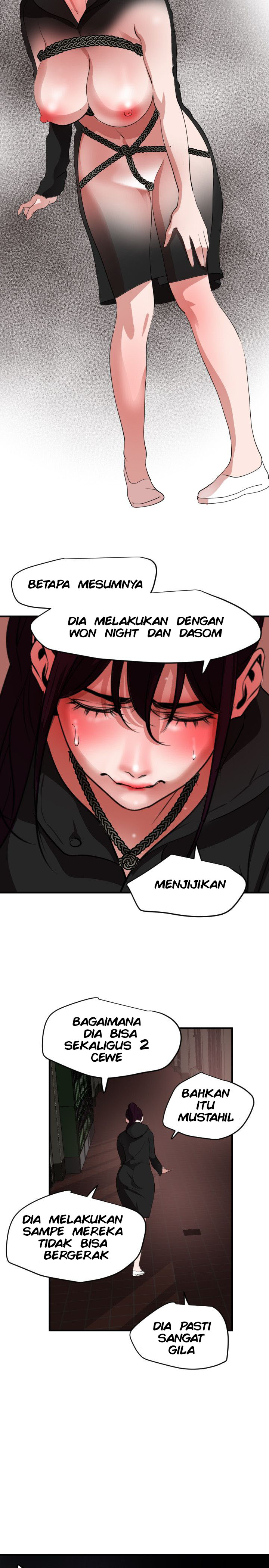 Lightning Rod - Chapter 47 18