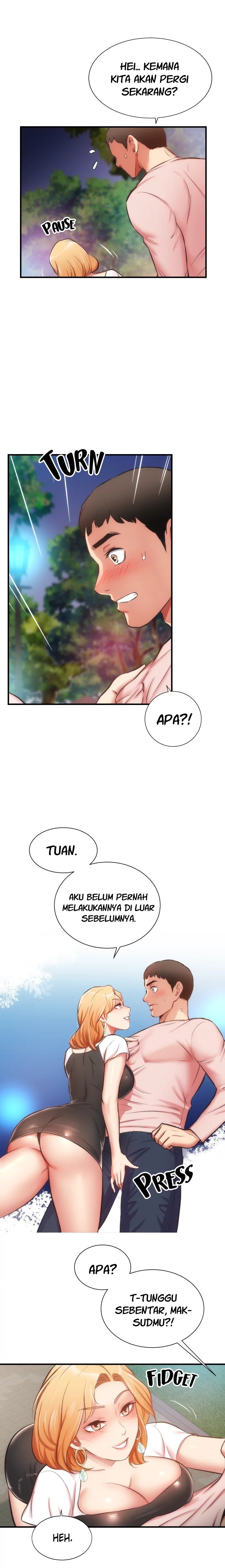 Brother&#8217;s Wife Dignity - Chapter 47 8