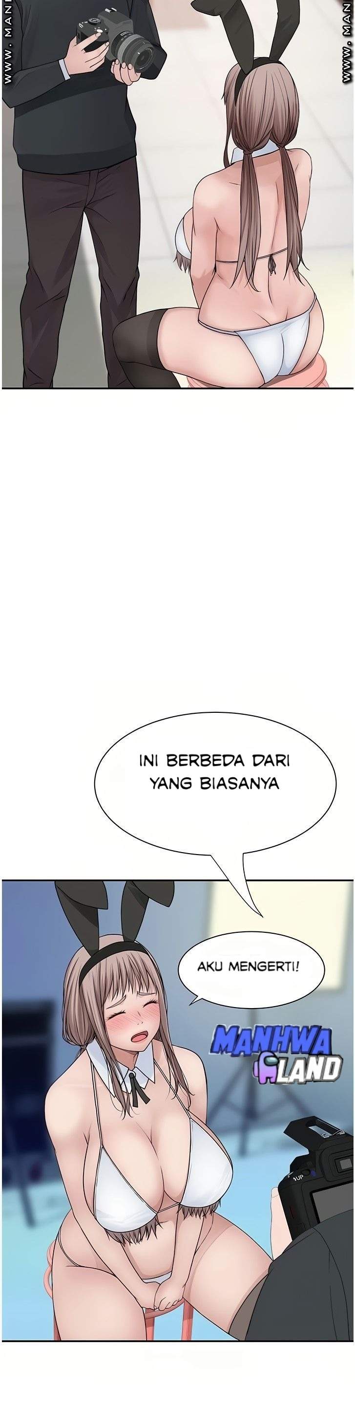 Between Us (Goinmul) - Chapter 47 17