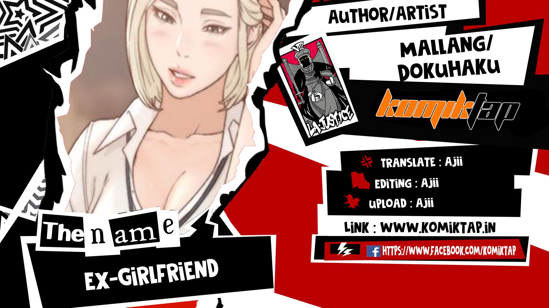 Ex-Girlfriend - Chapter 47 1