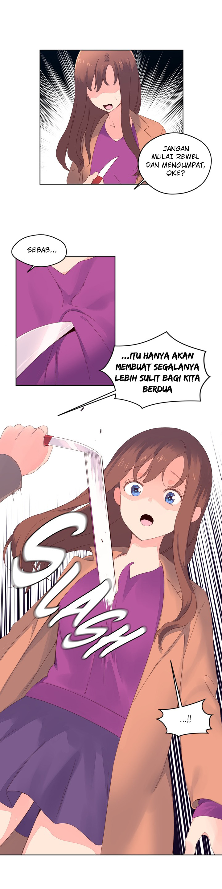 Pheromone-holic - Chapter 47 17