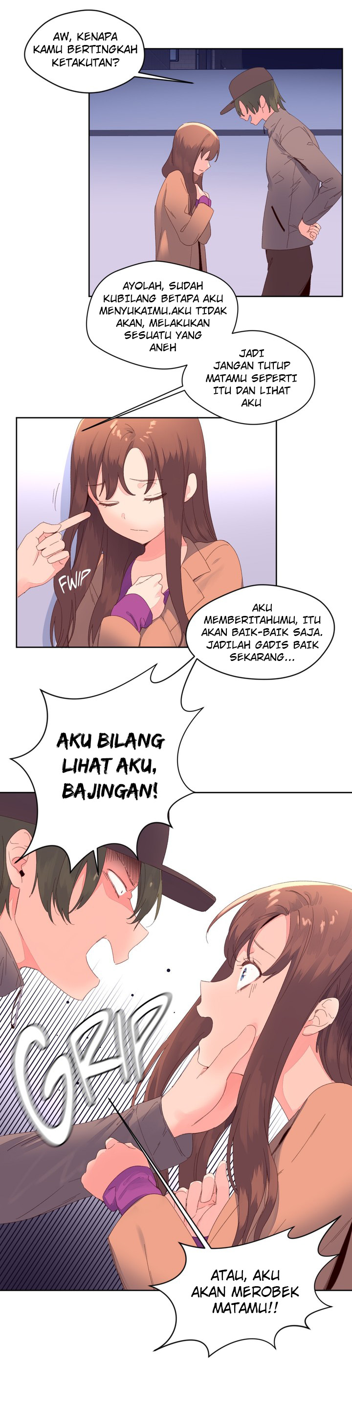 Pheromone-holic - Chapter 47 15