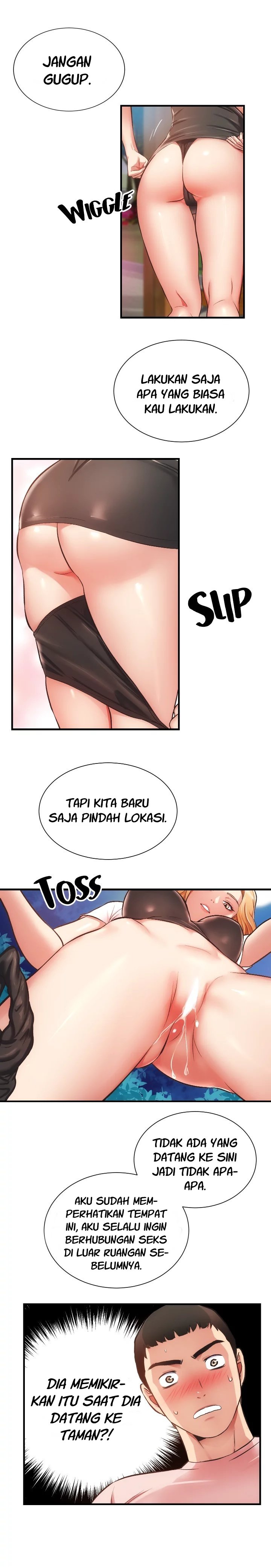 Brother&#8217;s Wife Dignity - Chapter 47 9