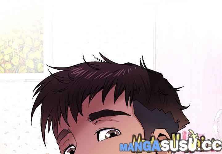 My Aunt - Chapter 47 3