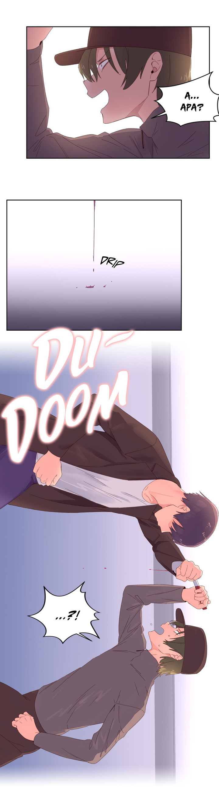Pheromone-holic - Chapter 47 24