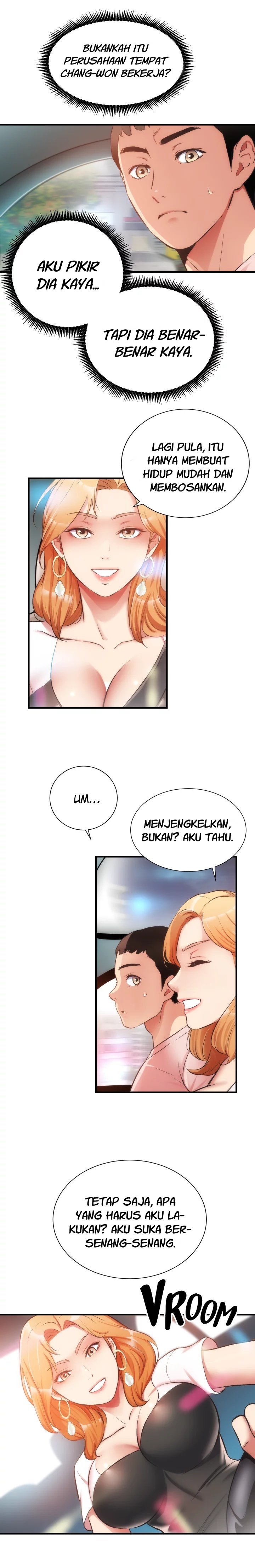 Brother&#8217;s Wife Dignity - Chapter 47 4