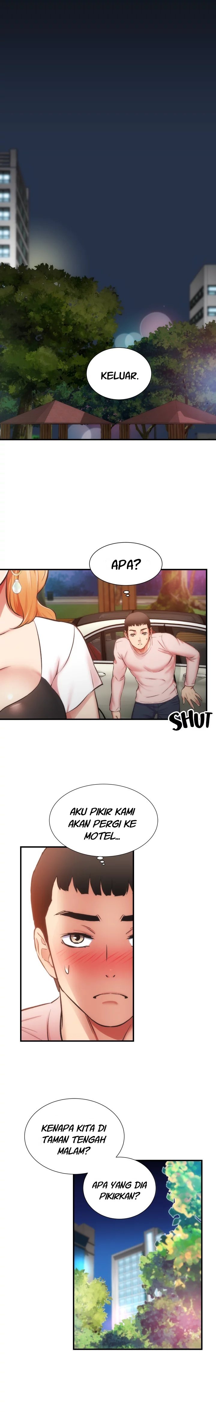 Brother&#8217;s Wife Dignity - Chapter 47 7