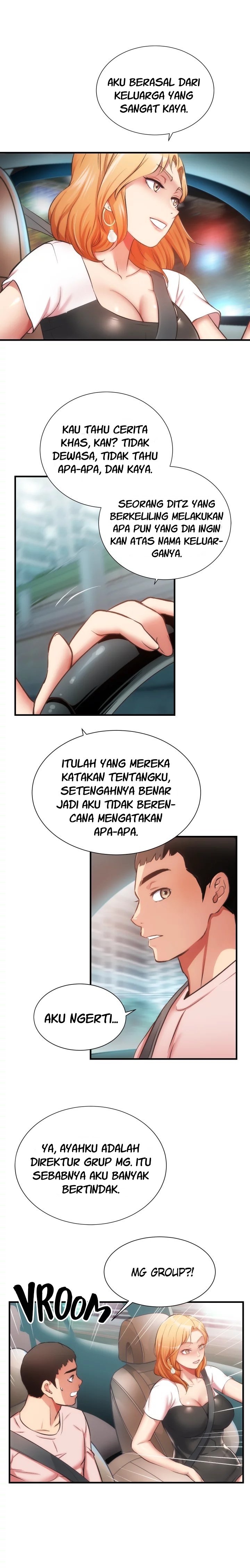 Brother&#8217;s Wife Dignity - Chapter 47 3