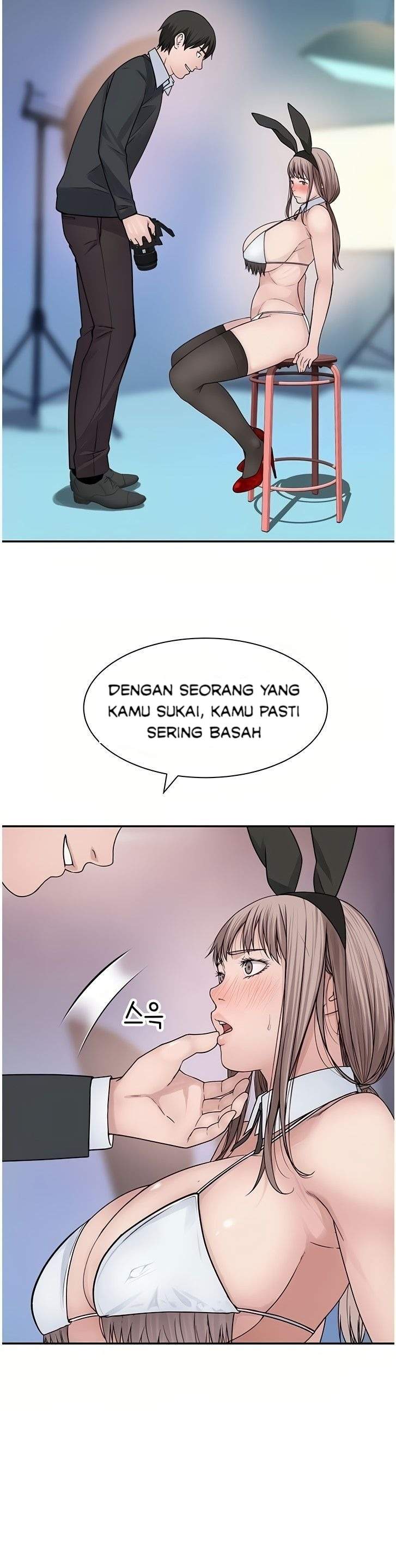 Between Us (Goinmul) - Chapter 47 20