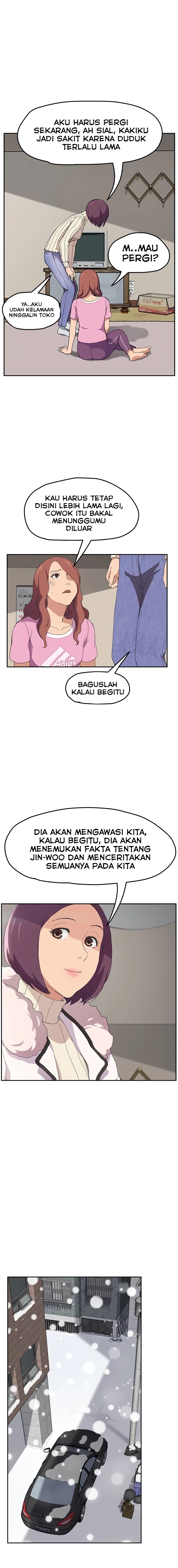 This Doesn&#8217;t Feel Like Me - Chapter 47 12